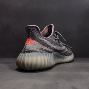 Yeezy Boost 350 V2 ‘Beluga’ - Image 4