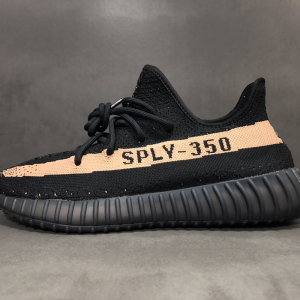 Yeezy Boost 350 V2 ‘Copper’ - Image 1