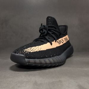 Yeezy Boost 350 V2 ‘Copper’ - Image 2