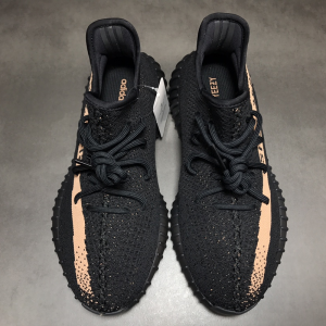 Yeezy Boost 350 V2 ‘Copper’ - Image 3