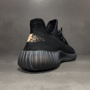 Yeezy Boost 350 V2 ‘Copper’ - Image 4