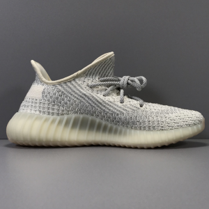 Yeezy Boost 350 V2 ‘Lundmark Reflective’ - Image 4