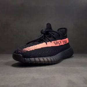 Yeezy Boost 350 V2 ‘Red’ - Image 2