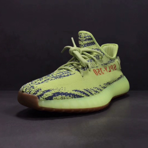 Yeezy Boost 350 V2 ‘Semi Frozen Yellow’ - Image 2