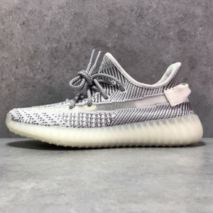 Yeezy Boost 350 V2 ‘Static Non-Reflective’ - Image 1