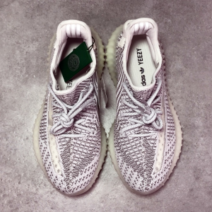 Yeezy Boost 350 V2 ‘Static Non-Reflective’ - Image 3