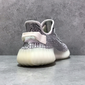 Yeezy Boost 350 V2 ‘Static Non-Reflective’ - Image 4