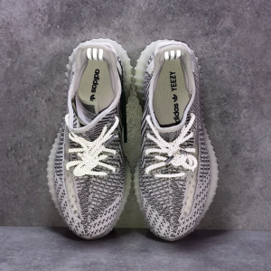 Yeezy Boost 350 V2 ‘Static Non-Reflective’ - Image 7