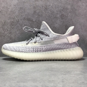 Yeezy Boost 350 V2 ‘Static Reflective’ - Image 1