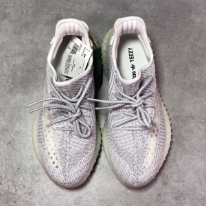 Yeezy Boost 350 V2 ‘Static Reflective’ - Image 3