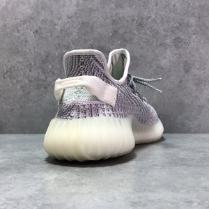 Yeezy Boost 350 V2 ‘Static Reflective’ - Image 4