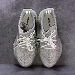 Yeezy Boost 350 V2 ‘Static Reflective’ - Image 7