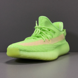 Yeezy Boost 350 V2 GID ‘Glow’ - Image 2