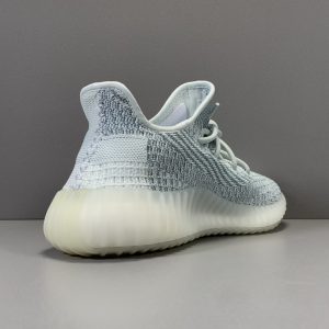 Yeezy Boost 350 V2 ‘Cloud White Reflective’ - Image 4