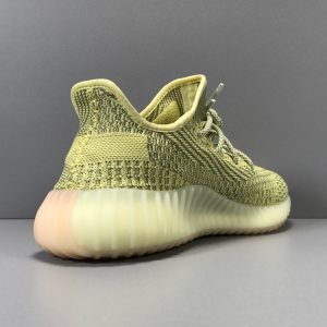 Yeezy Boost 350 V2 ‘Antlia Non-Reflective ‘ - Image 4