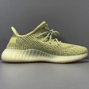 Yeezy Boost 350 V2 ‘Antlia Non-Reflective ‘ - Image 5