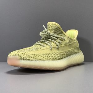 Yeezy Boost 350 V2 ‘Antlia Non-Reflective ‘ - Image 2