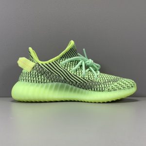 Yeezy Boost 350 V2 ‘Yeezreel Non-Reflective’ - Image 5