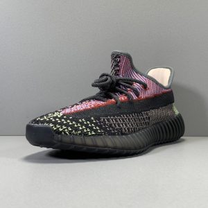 Yeezy Boost 350 V2 ‘Yecheil Reflective’ - Image 2