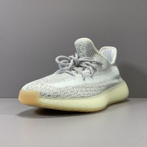 Yeezy Boost 350 V2 ‘Yeshaya Reflective’ - Image 2