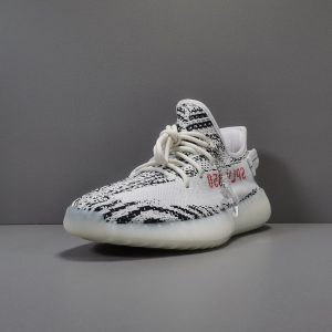 Yeezy Boost 350 V2 ‘Zebra’ - Image 2