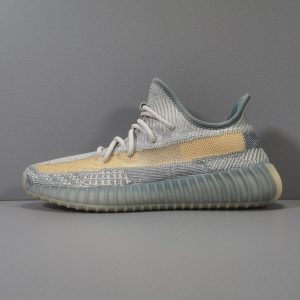 Yeezy Boost 350 V2 ‘Israfil’ - Image 1