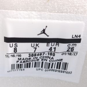 Jordan Air Jordan 4 retro pure money - Image 13