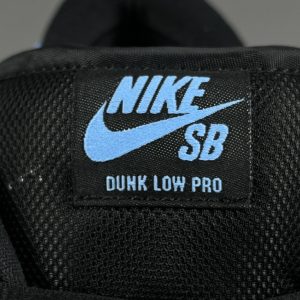 Nike DUNK SB Low  “Sub Zero “ - Image 10