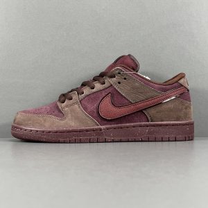 Nike DUNK SB Low - Image 1