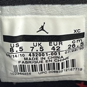 Air Jordan 1 Retro Banned - Image 14