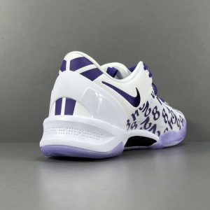 Nike Kobe 8 Protro “Court Purple” - Image 4