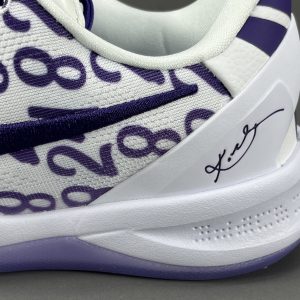 Nike Kobe 8 Protro “Court Purple” - Image 12