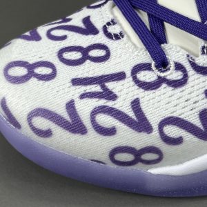 Nike Kobe 8 Protro “Court Purple” - Image 9