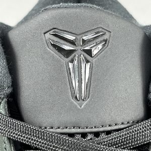 NK ZOOM KOBE 4 Protro “Black Mamba” - Image 10