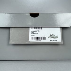 Cargo Sneaker - Image 10