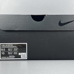 Nike Kobe 8 Protro - Image 11